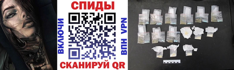 АМФ Розовый  закладки  площадка телеграм  Уфа 