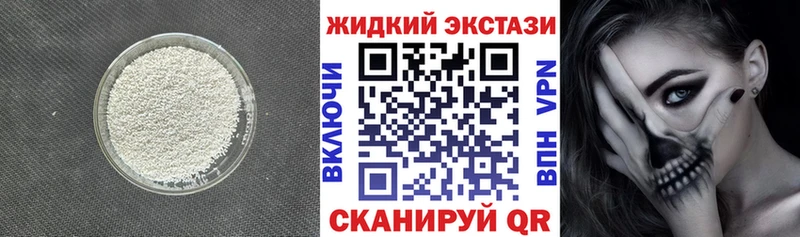 Бутират оксана  даркнет сайт  Уфа 