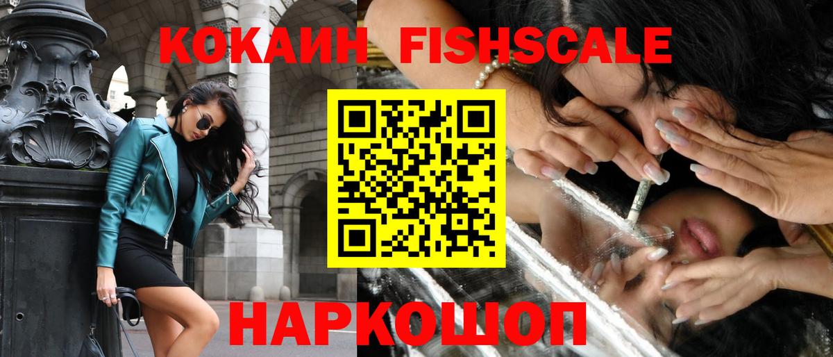 Меф кристаллы  Гашиш  Экстази  МАРИХУАНА  Россия  Вход с VPN  ГАШИШ  КОКАИН  Лсд 25 