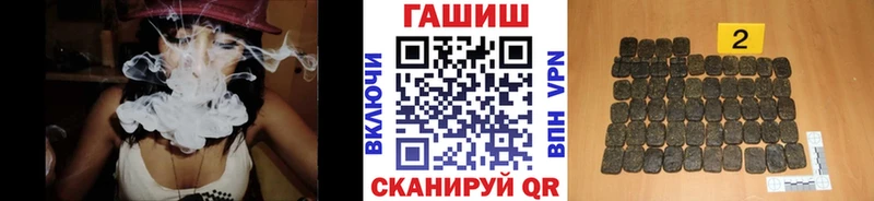 где продают наркотики  Уфа  ГАШИШ убойный 