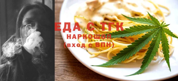 а пвп мука Санкт-Петербург