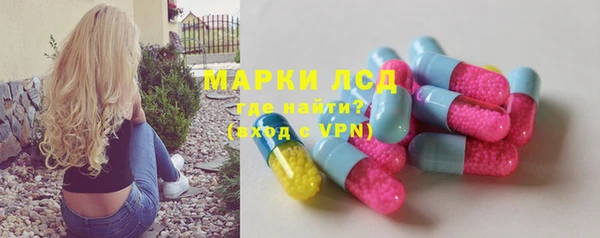 а пвп мука Санкт-Петербург