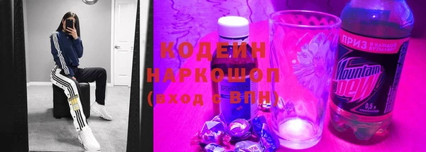 а пвп мука Санкт-Петербург