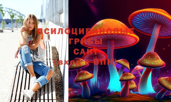 мефедрон Ессентукская
