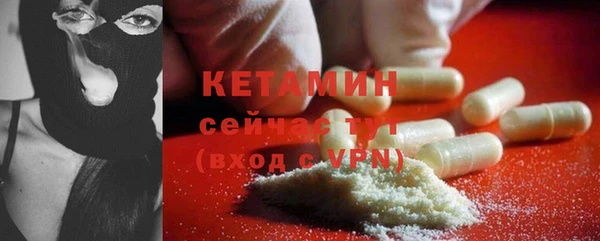 СК Волоколамск