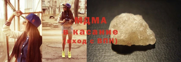 прущая мука Новосибирск
