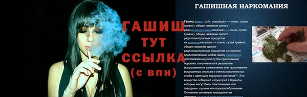 а пвп мука Санкт-Петербург