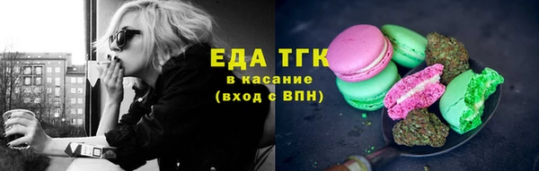 а пвп мука Санкт-Петербург