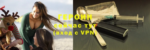а пвп мука Санкт-Петербург