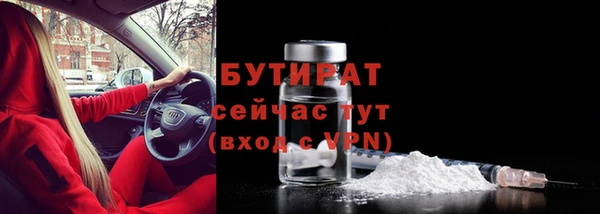а пвп мука Санкт-Петербург