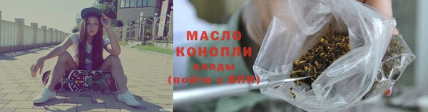 а пвп мука Санкт-Петербург