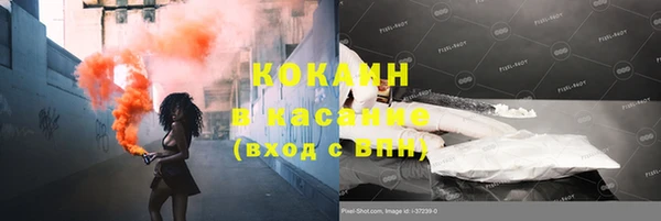 прущая мука Новосибирск