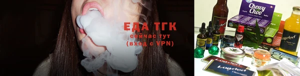 а пвп мука Санкт-Петербург