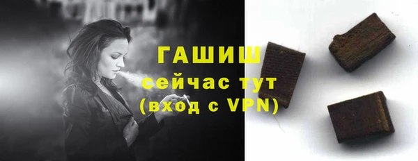 прущая мука Новосибирск