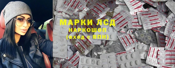 прущая мука Новосибирск
