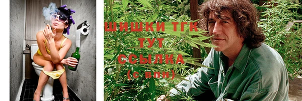 прущая мука Новосибирск