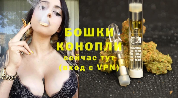 а пвп мука Санкт-Петербург