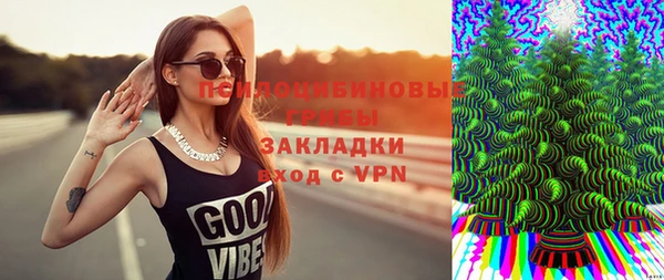 прущая мука Новосибирск