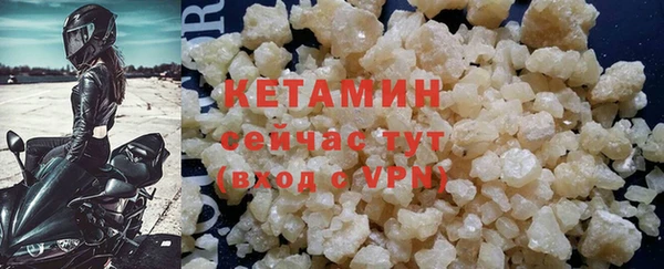 а пвп мука Санкт-Петербург