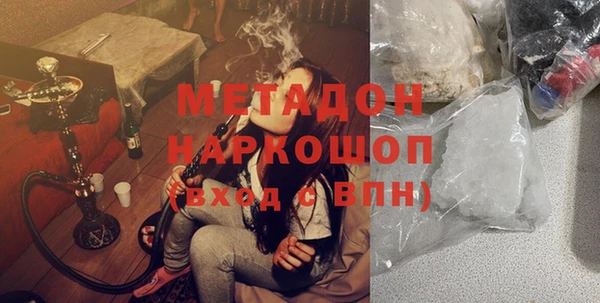 а пвп мука Санкт-Петербург
