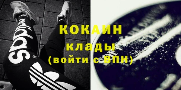 прущая мука Новосибирск