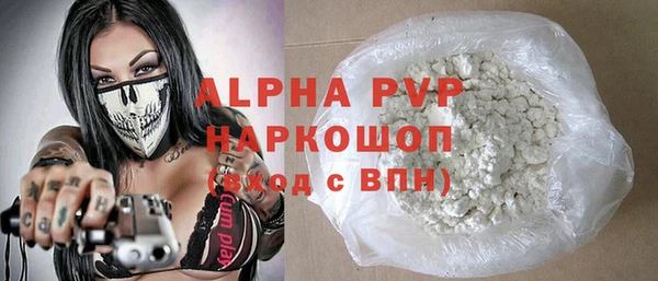 а пвп мука Санкт-Петербург