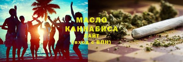 а пвп мука Санкт-Петербург