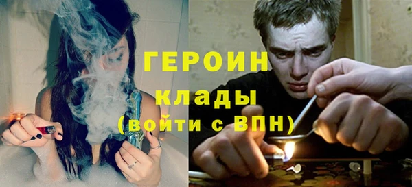 а пвп мука Санкт-Петербург
