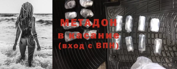 прущая мука Новосибирск