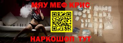 MDMA Premium VHQ Волжский