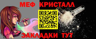 кокаин колумбия Ливны