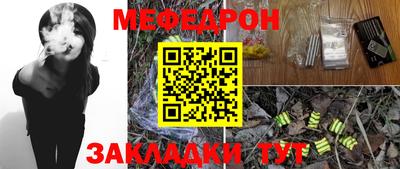 марки nbome Балашиха