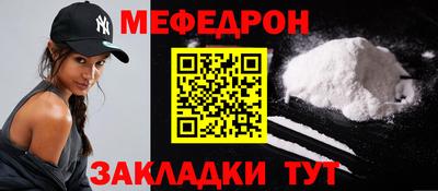Альфа ПВП Аргун