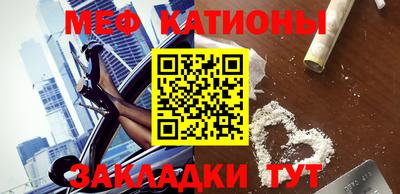 не бодяженный Волжск