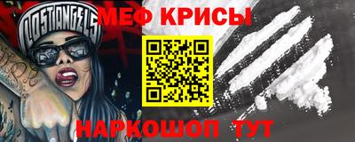 амф Балахна