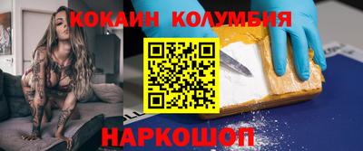 мдпв Балаково
