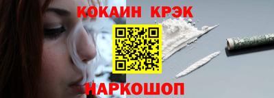 мдпв Балаково