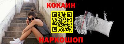 mdpv Краснодар