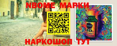 MDMA Premium VHQ Волжский