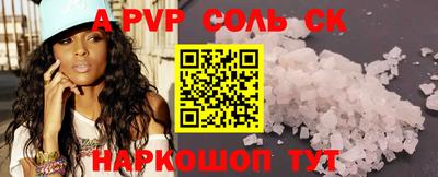 мдпв Апрелевка