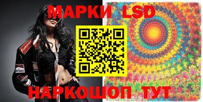 MDMA Premium VHQ Волжский
