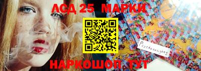 MDMA Premium VHQ Волжский