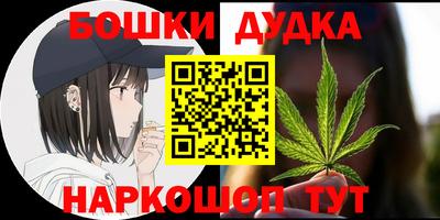 мдпв Балаково