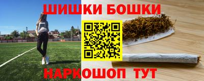мдпв Балаково