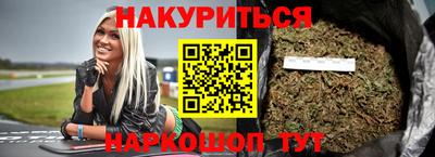 не бодяженный Волжск