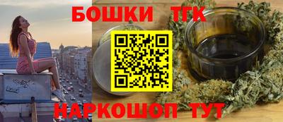 MDMA Premium VHQ Волжский