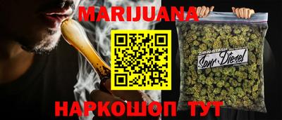 круглые Краснознаменск