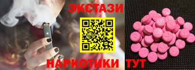 мдпв Балаково