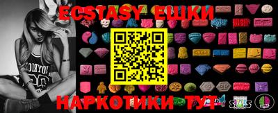 мдпв Балаково