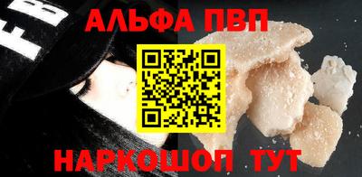 MDMA Premium VHQ Волжский